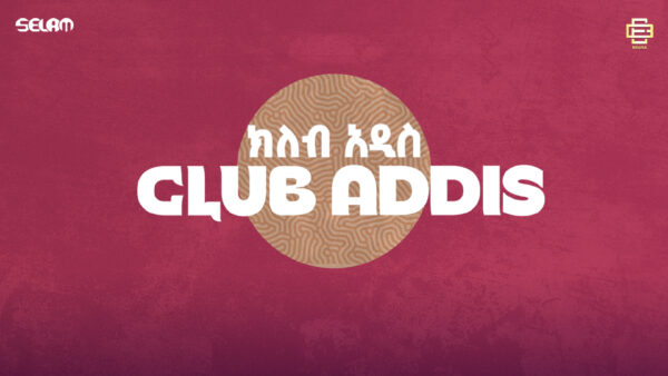 Bild på Club Addis